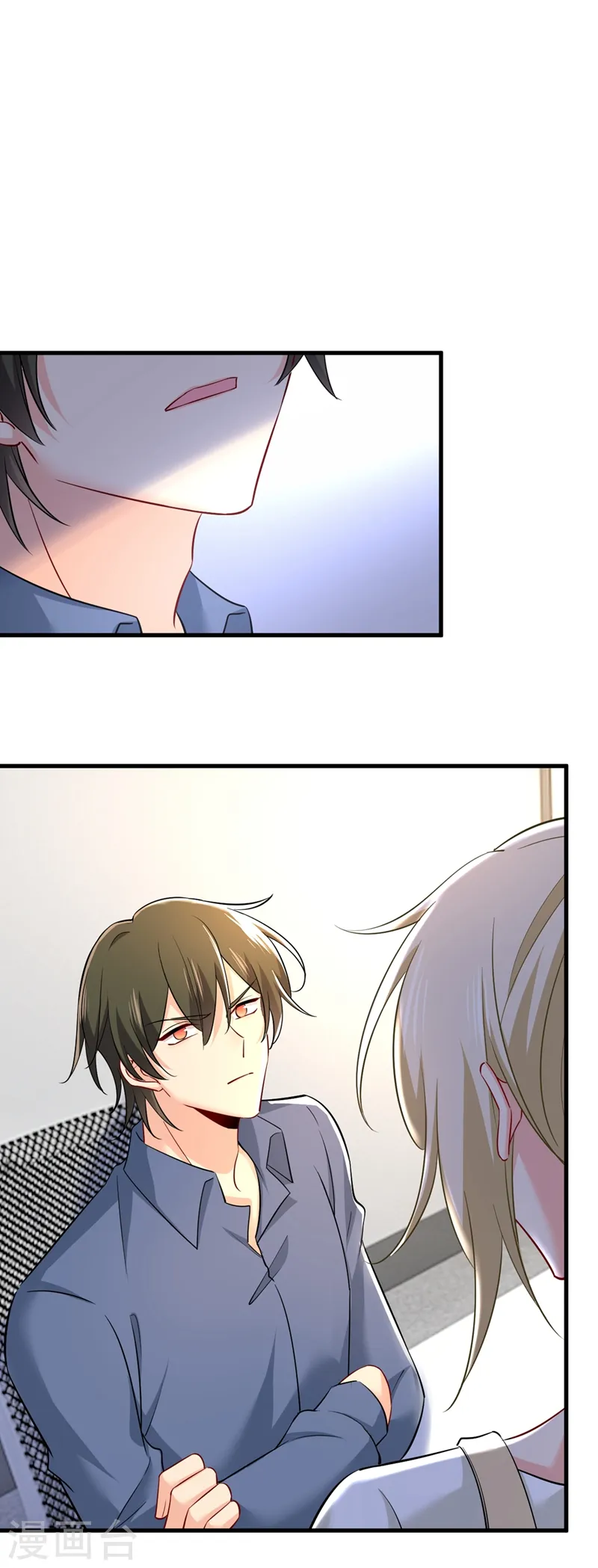 第449话 分手的女人真狠心2