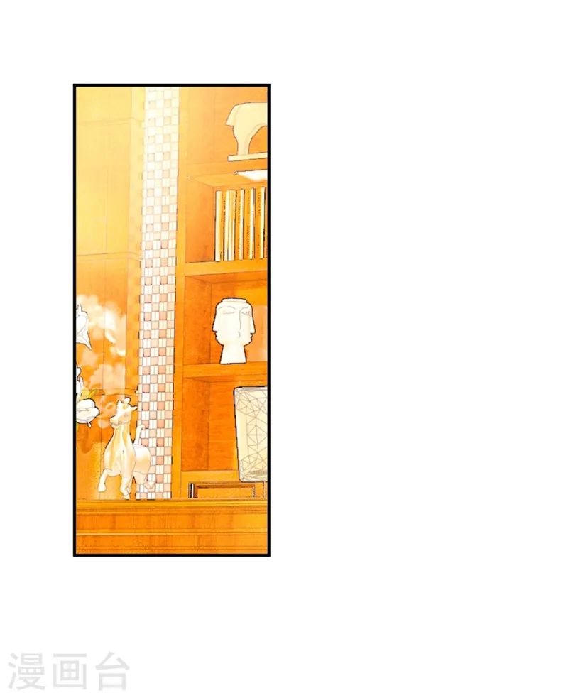 第279话 丸子女侠救夫记0