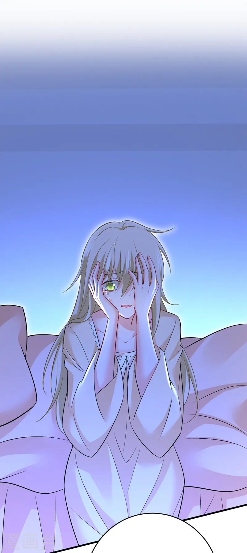 第465话 突然停电了？！23