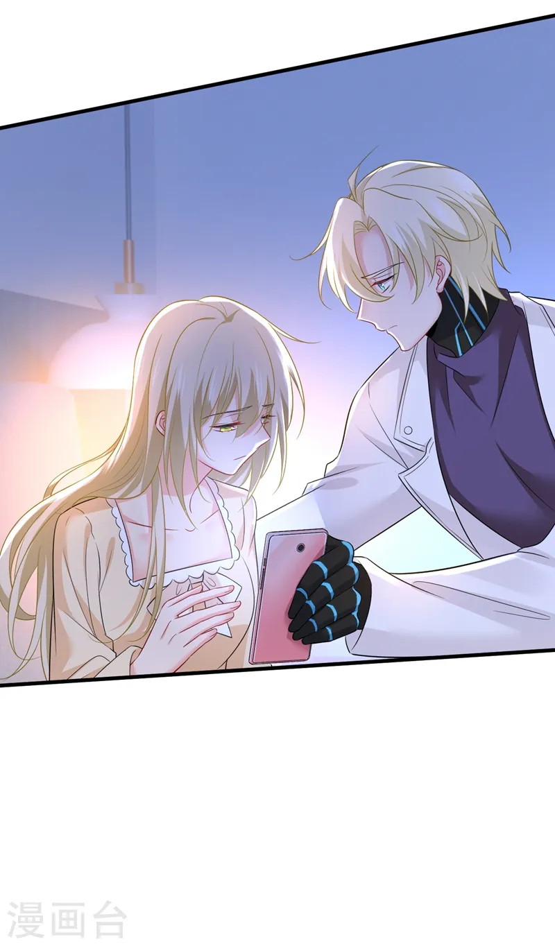 第465话 突然停电了？！16