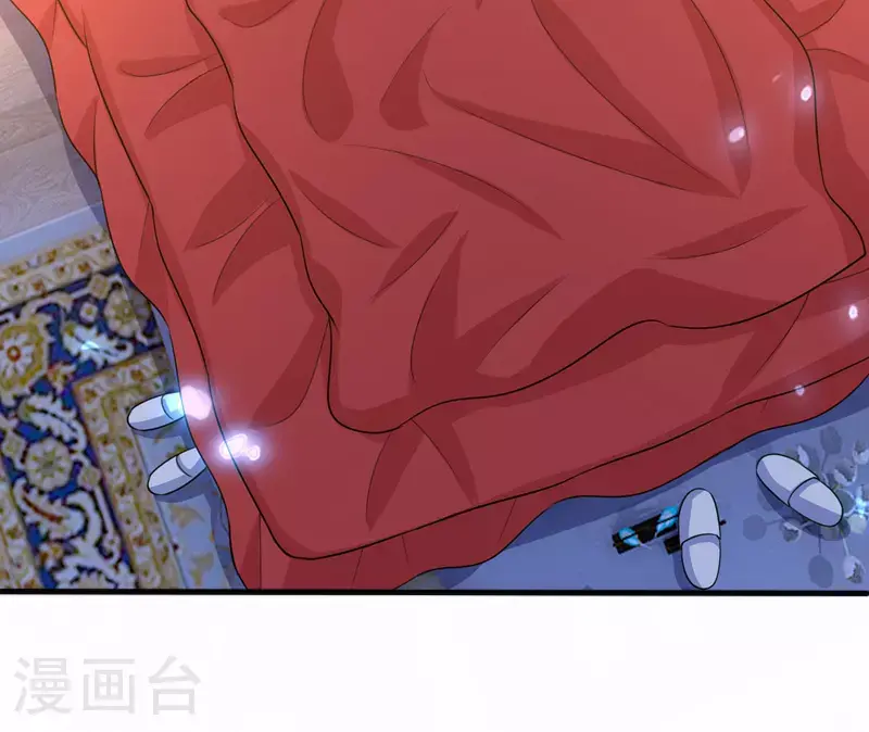 第636话 他在变相刺激宫欧？18