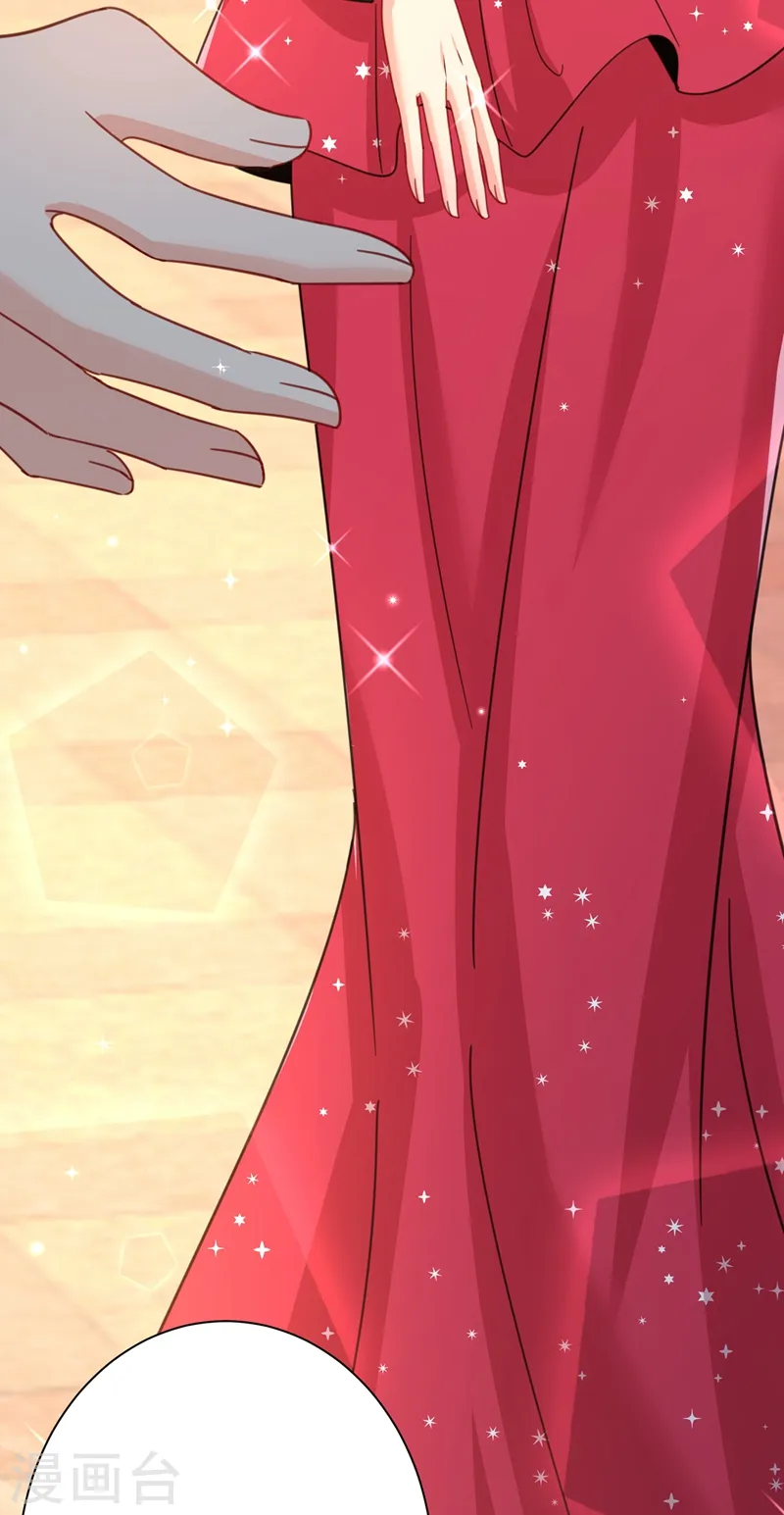 第305话 暴打白莲花8