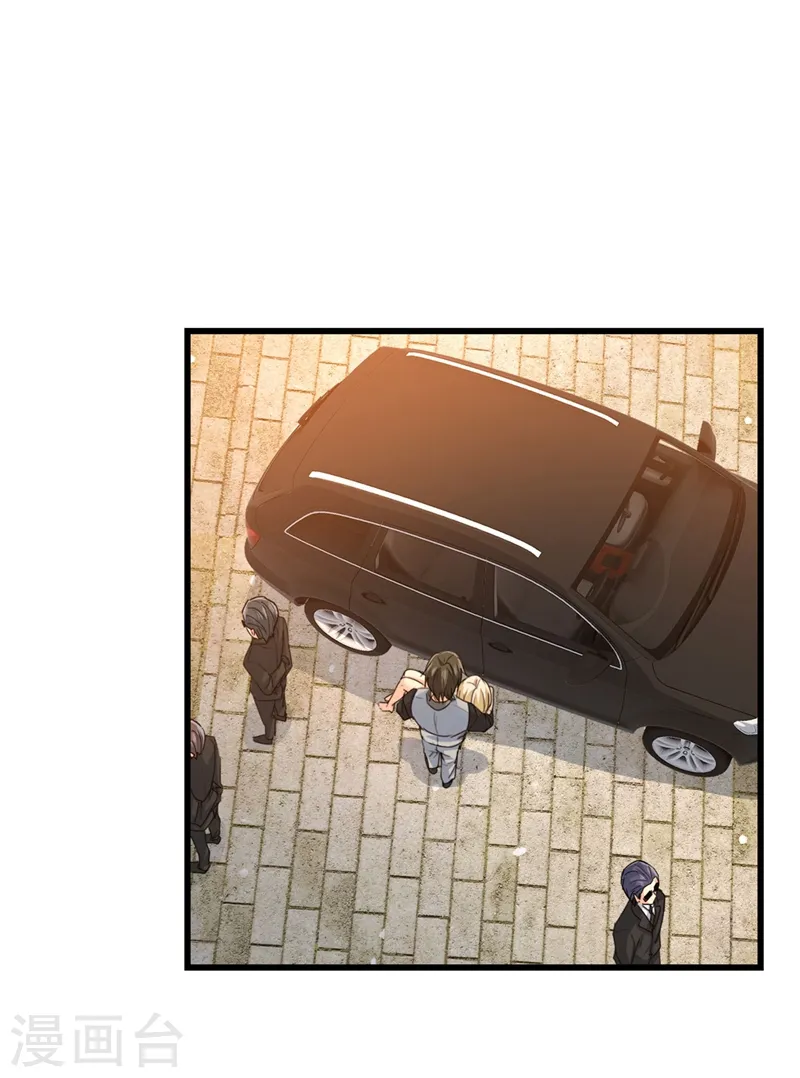 第373话 终于找到你了27