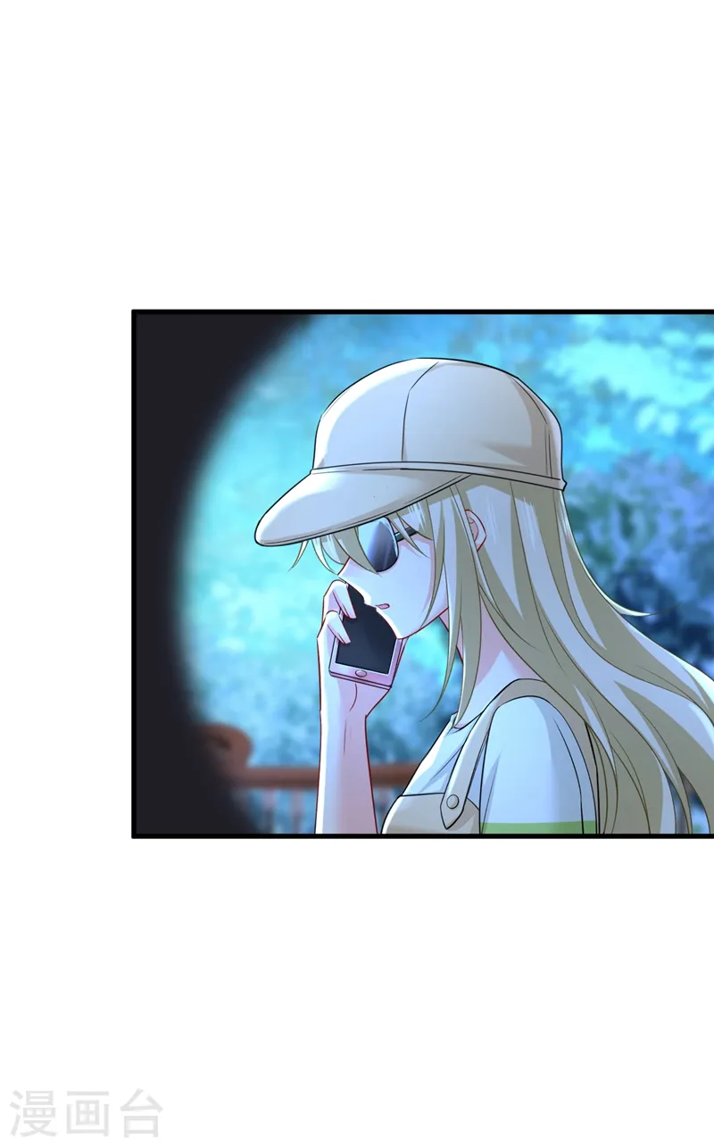 第455话 时小念摔倒了？！0