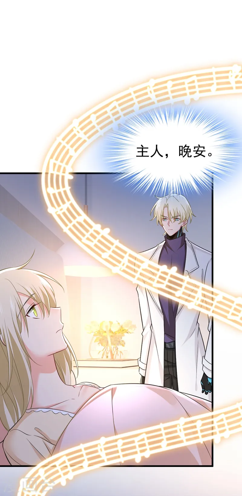 第444话 家里有小偷？20