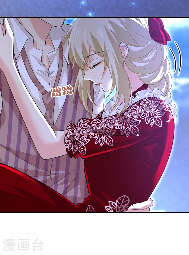 第597话 早上好，未婚夫10