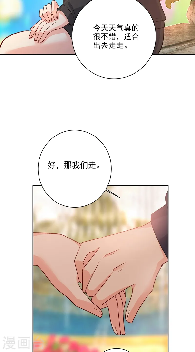 第303话 带他去看惊喜19