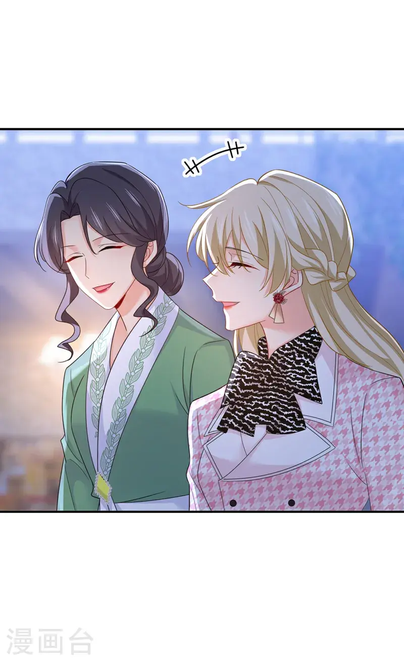 第655话 我只觉得你恶心19