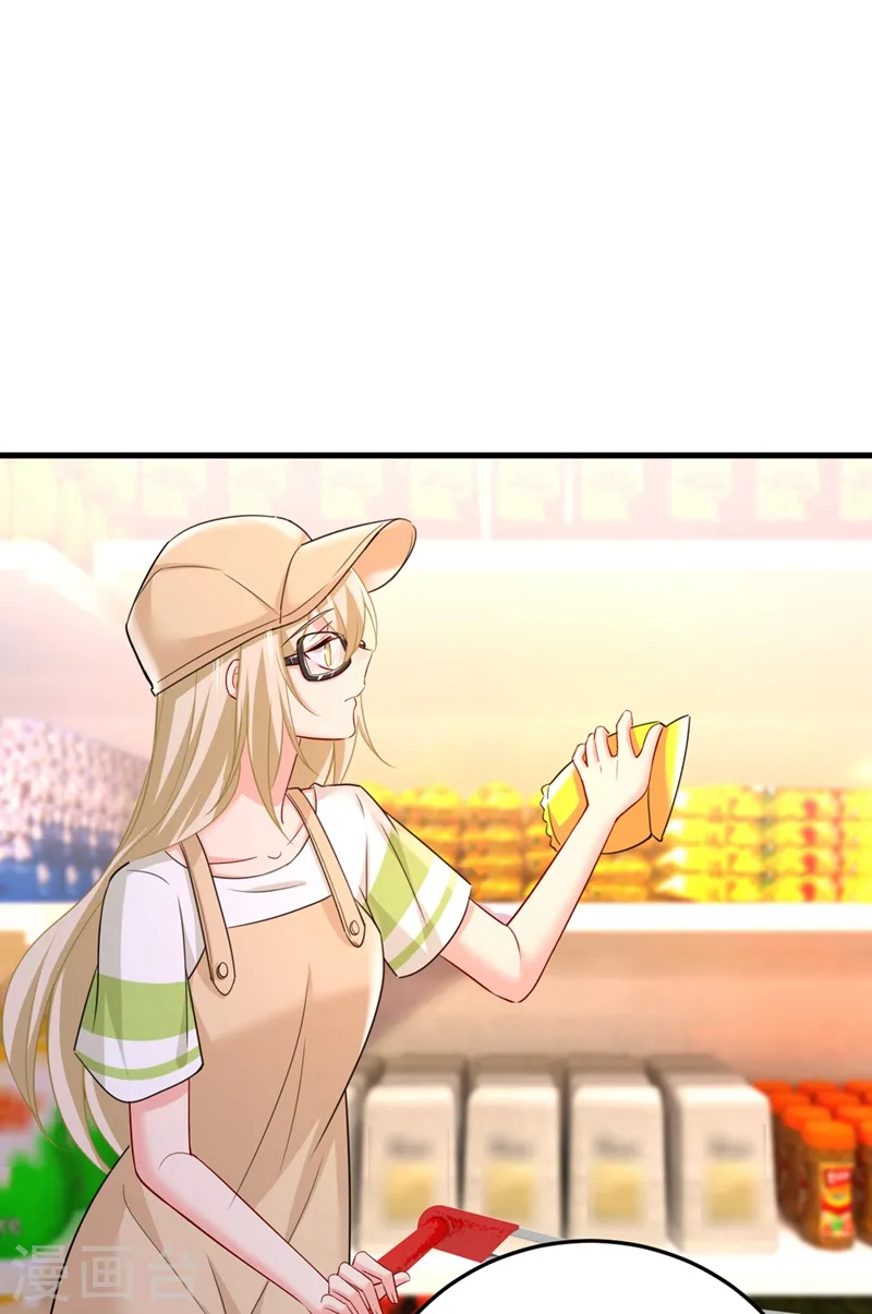第441话 有没有分手赡养费？25