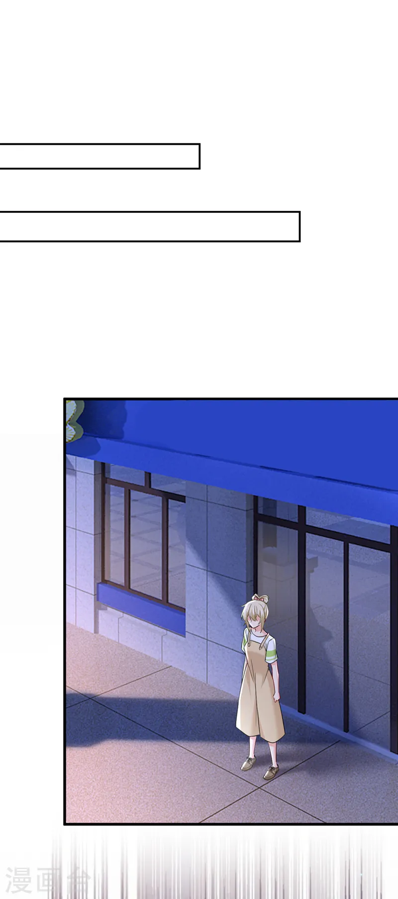 第449话 分手的女人真狠心29