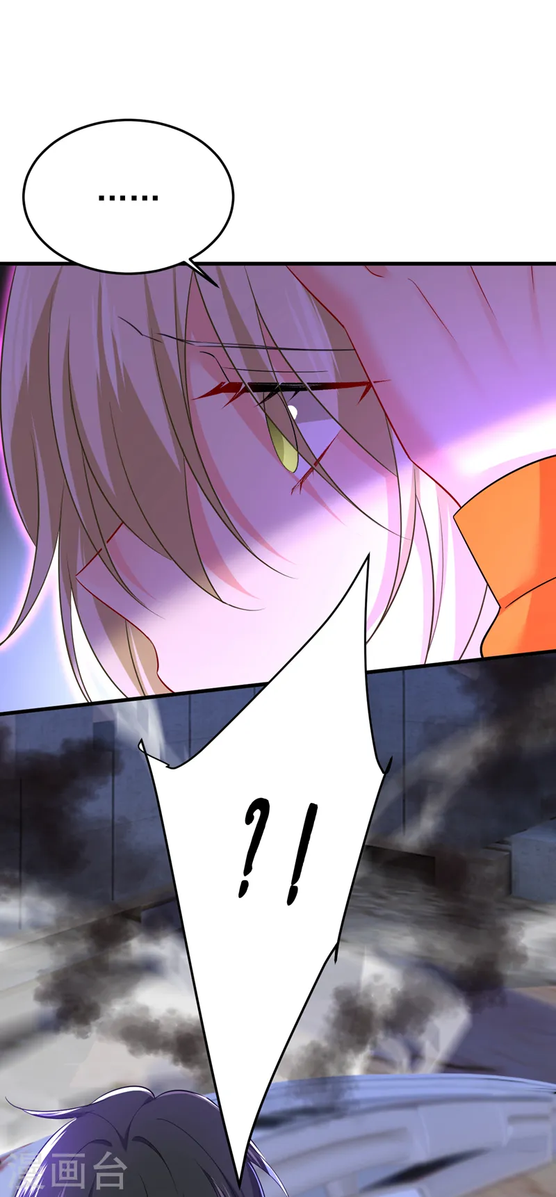 第518话 宫欧，你别吓我！0