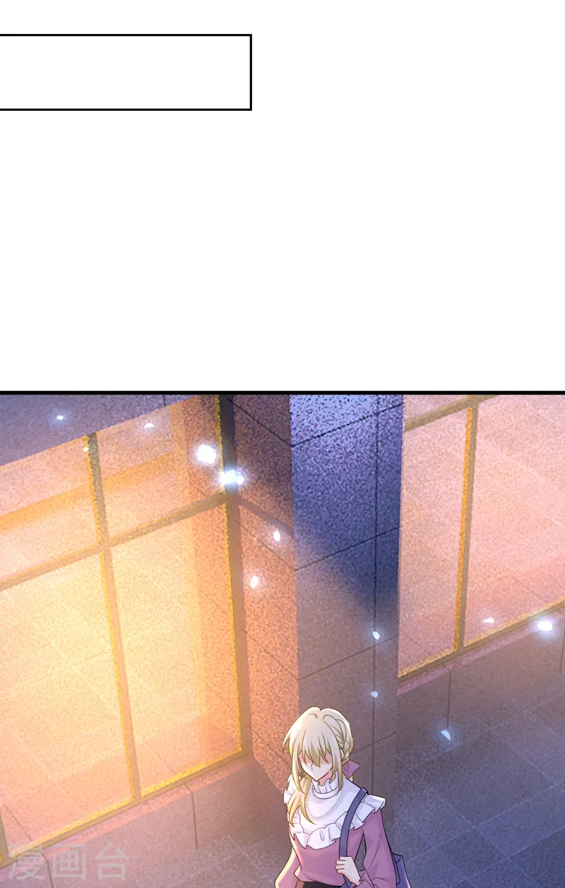 第573话 这车……是故意的？17