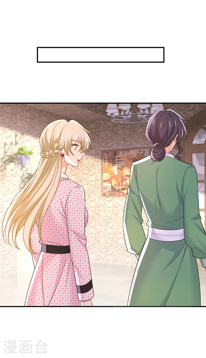 第653话 时笛让千初振作了？25