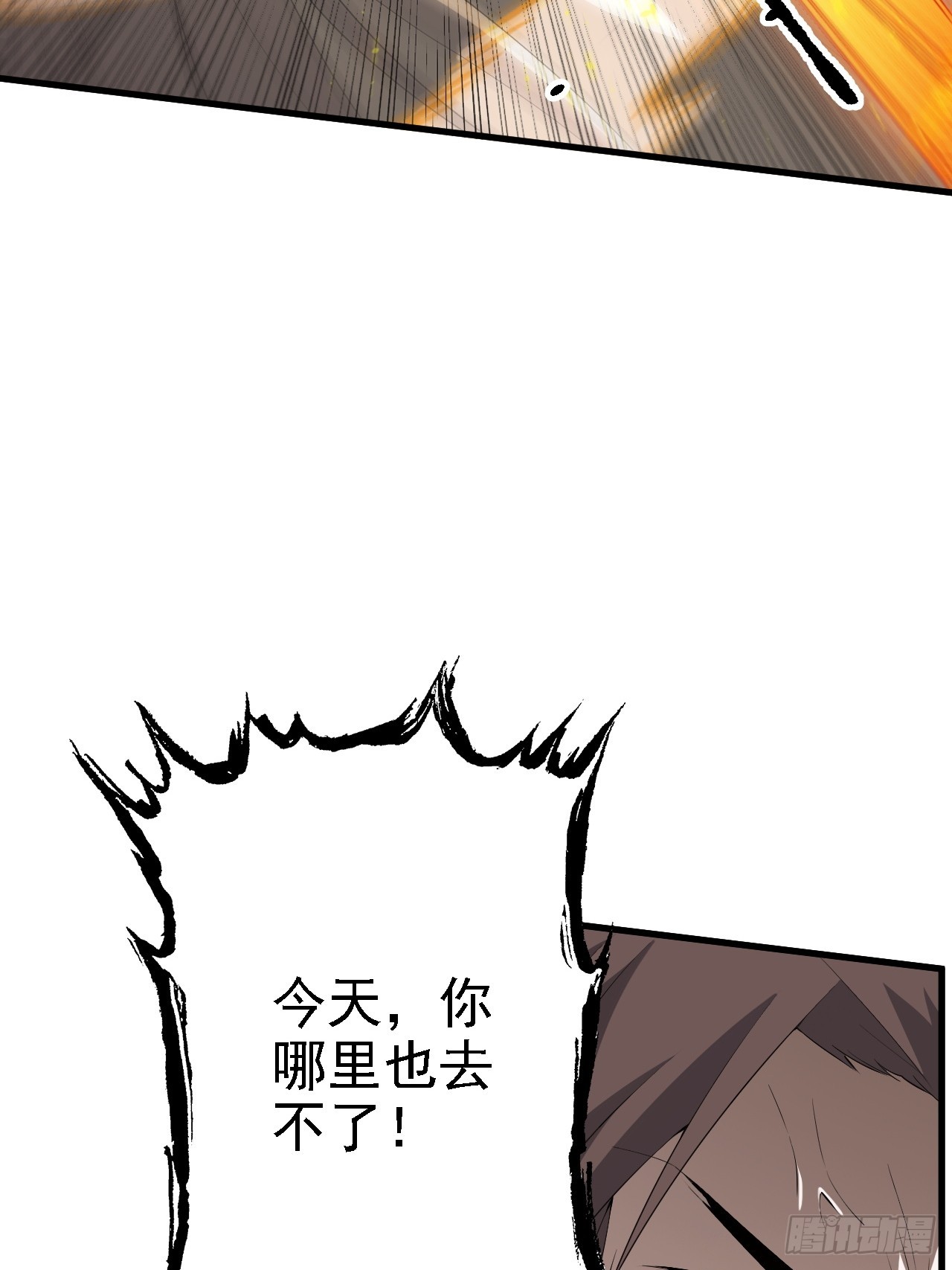 第四十七话：其实我是你叔40