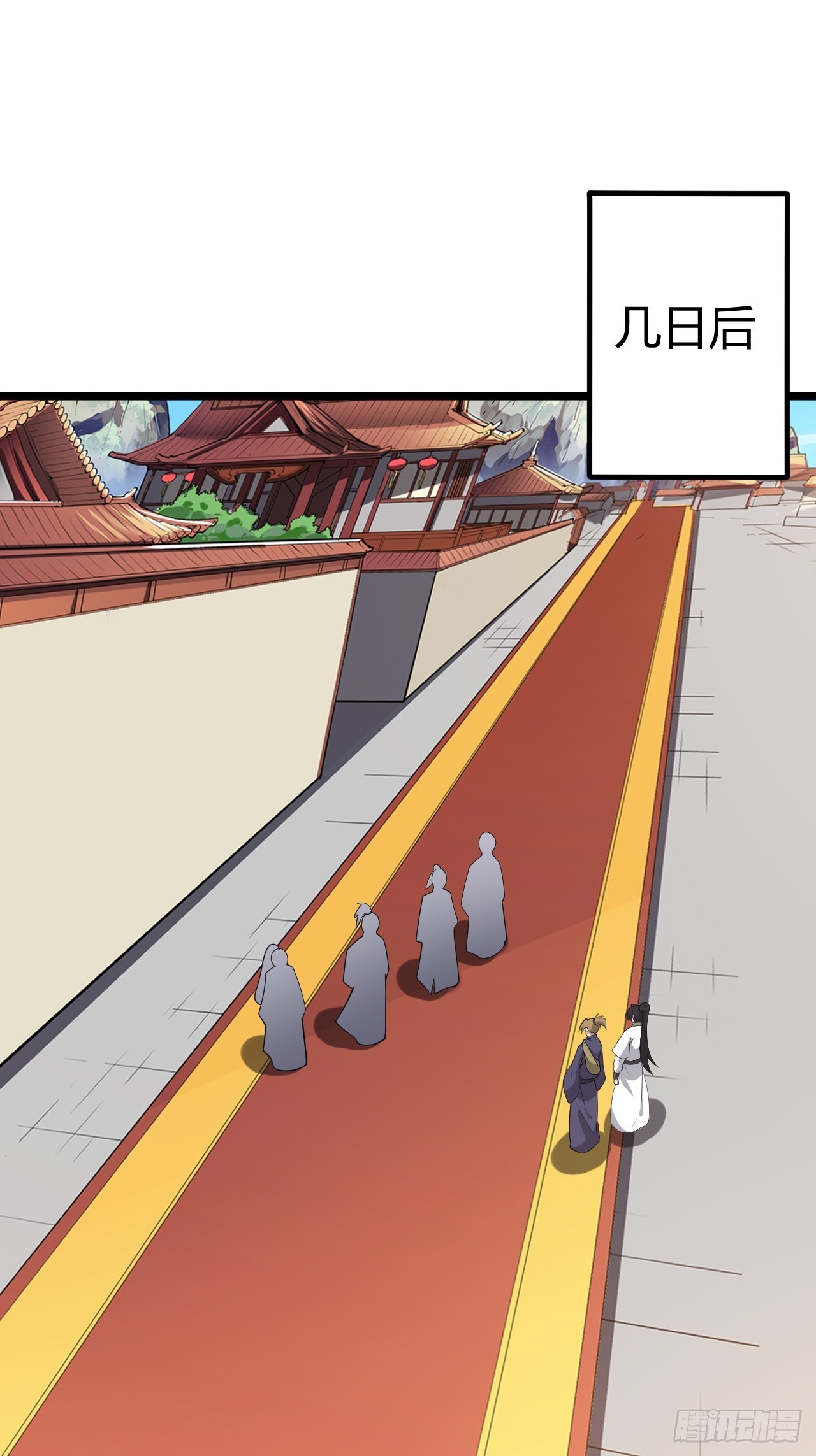 第五十二话 天高任鸟飞32