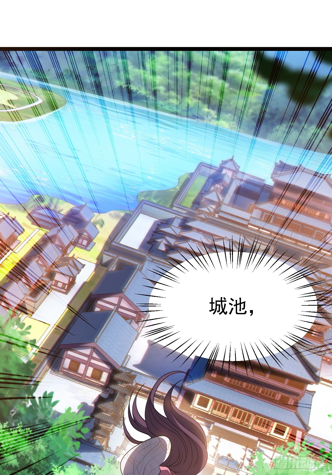 第四十六话：拯救26