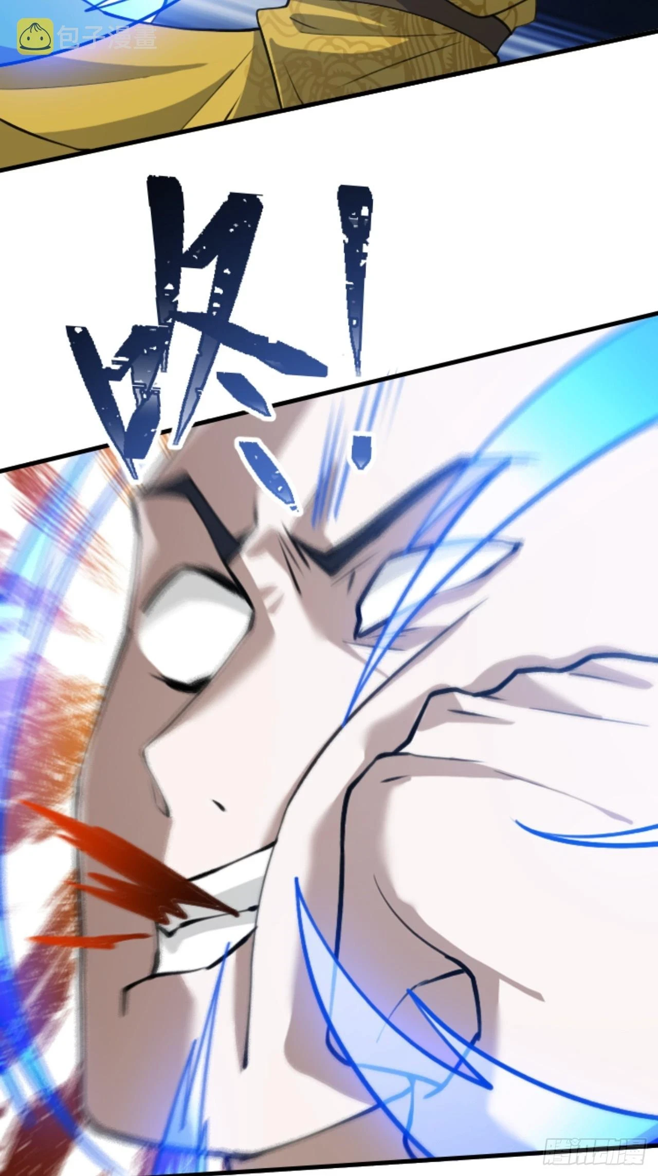 第六十一话：碾压8