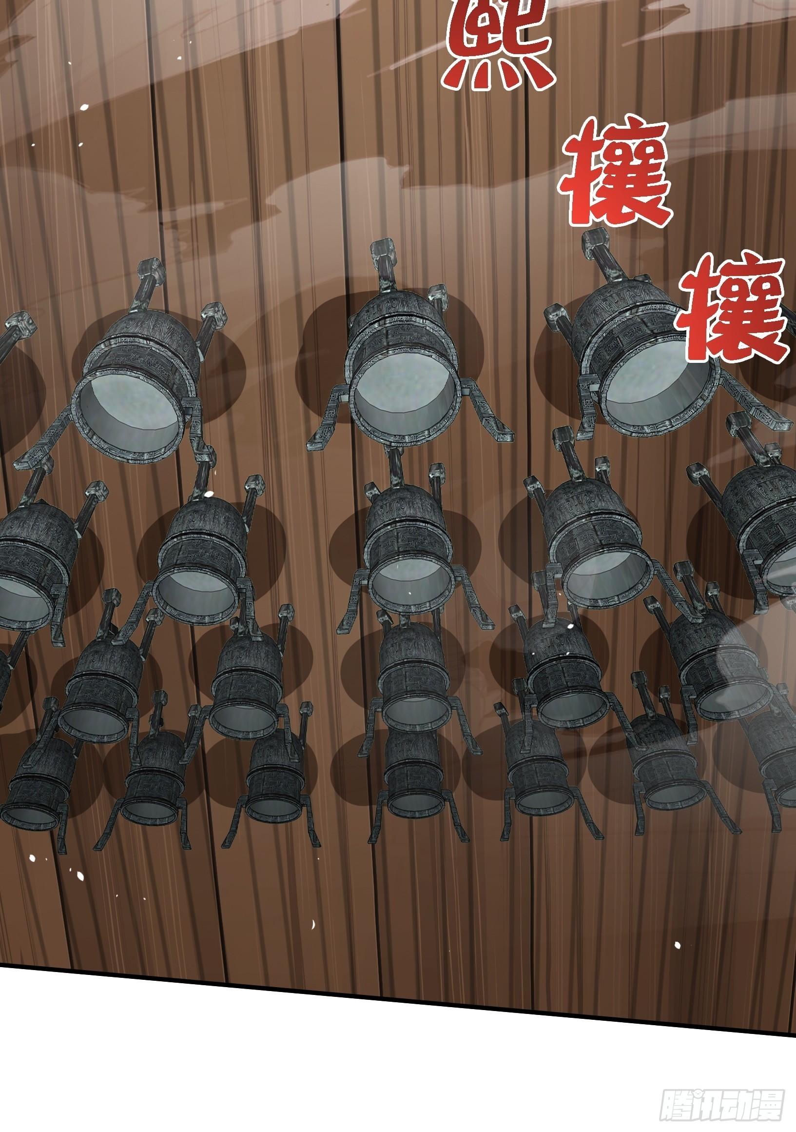第十四话：炼丹大会22