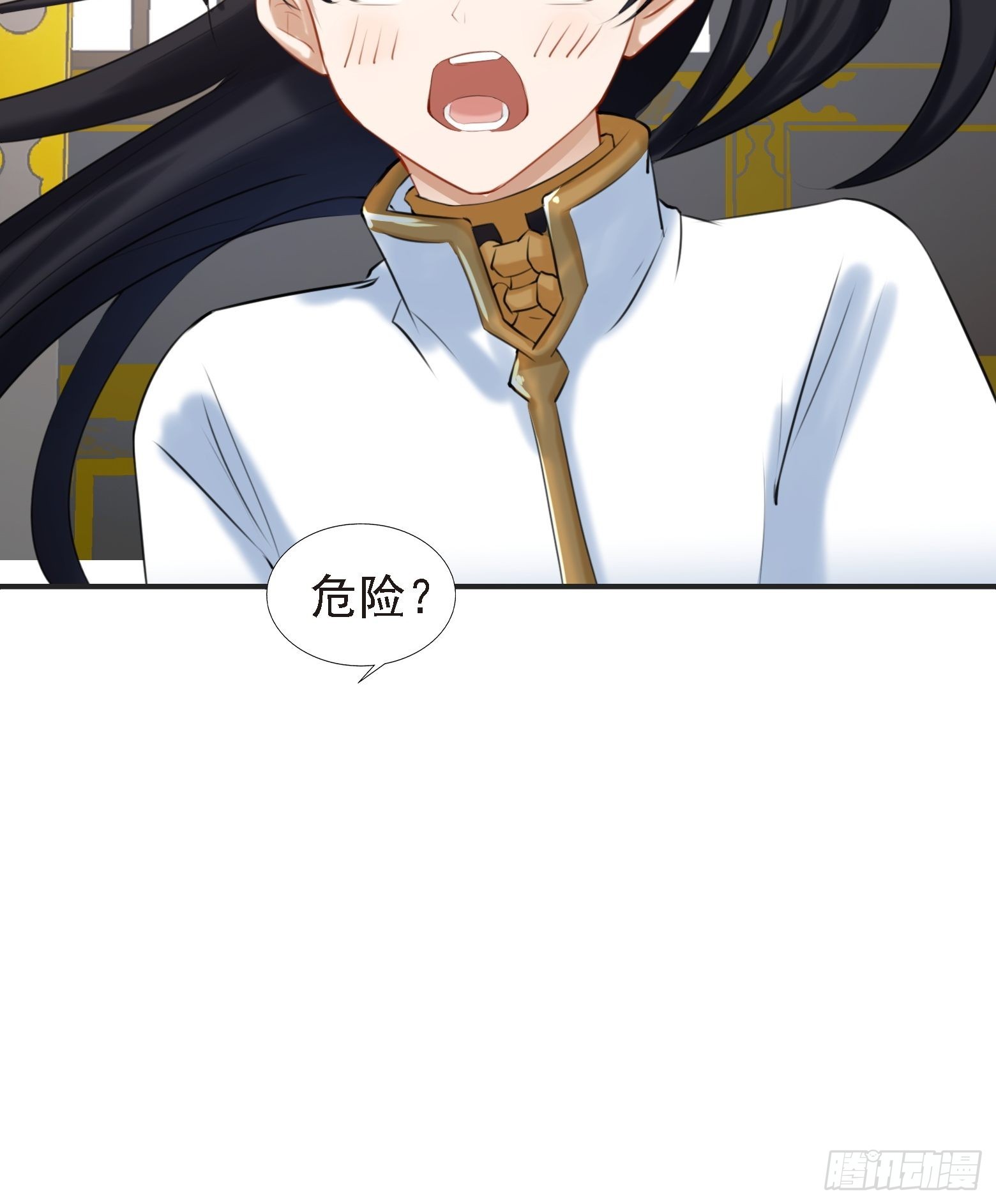 第七话 忽悠瘸了51