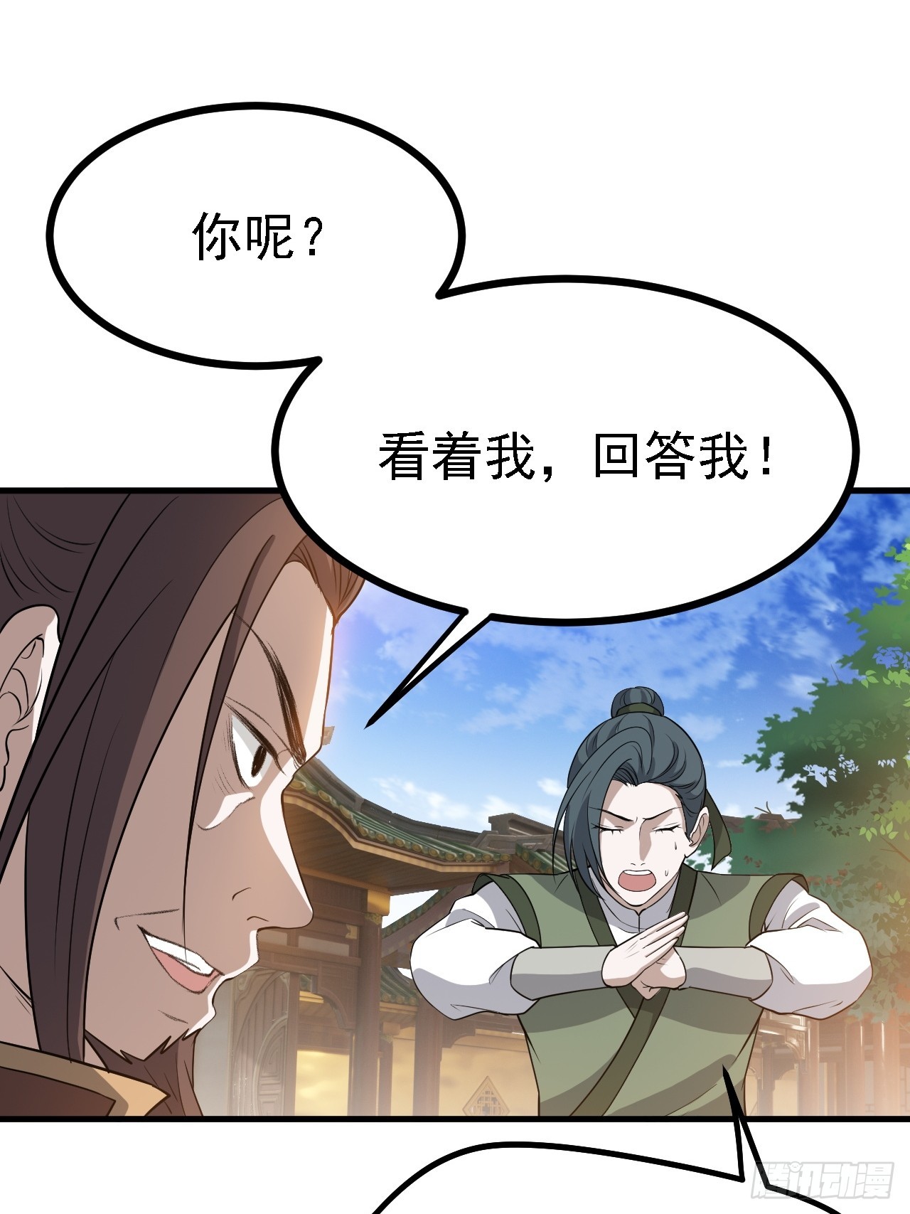第四十六话：拯救52