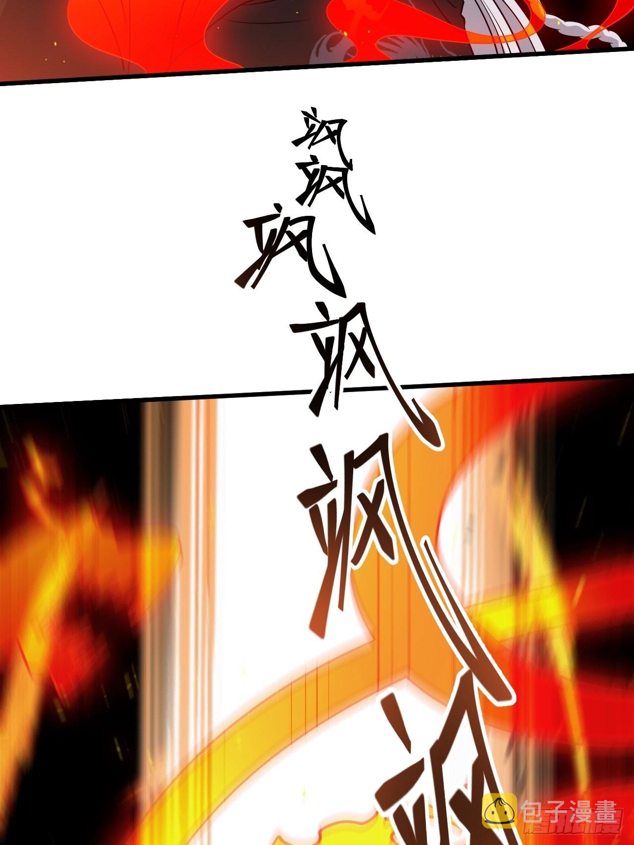 第三十二话：系统的新补丁30
