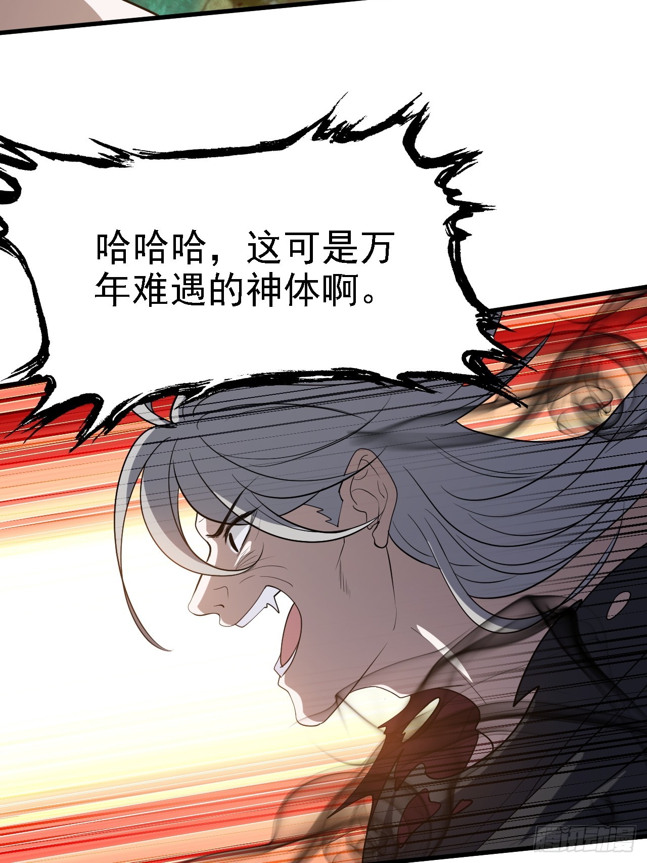 第四十九话：老爹驾临4