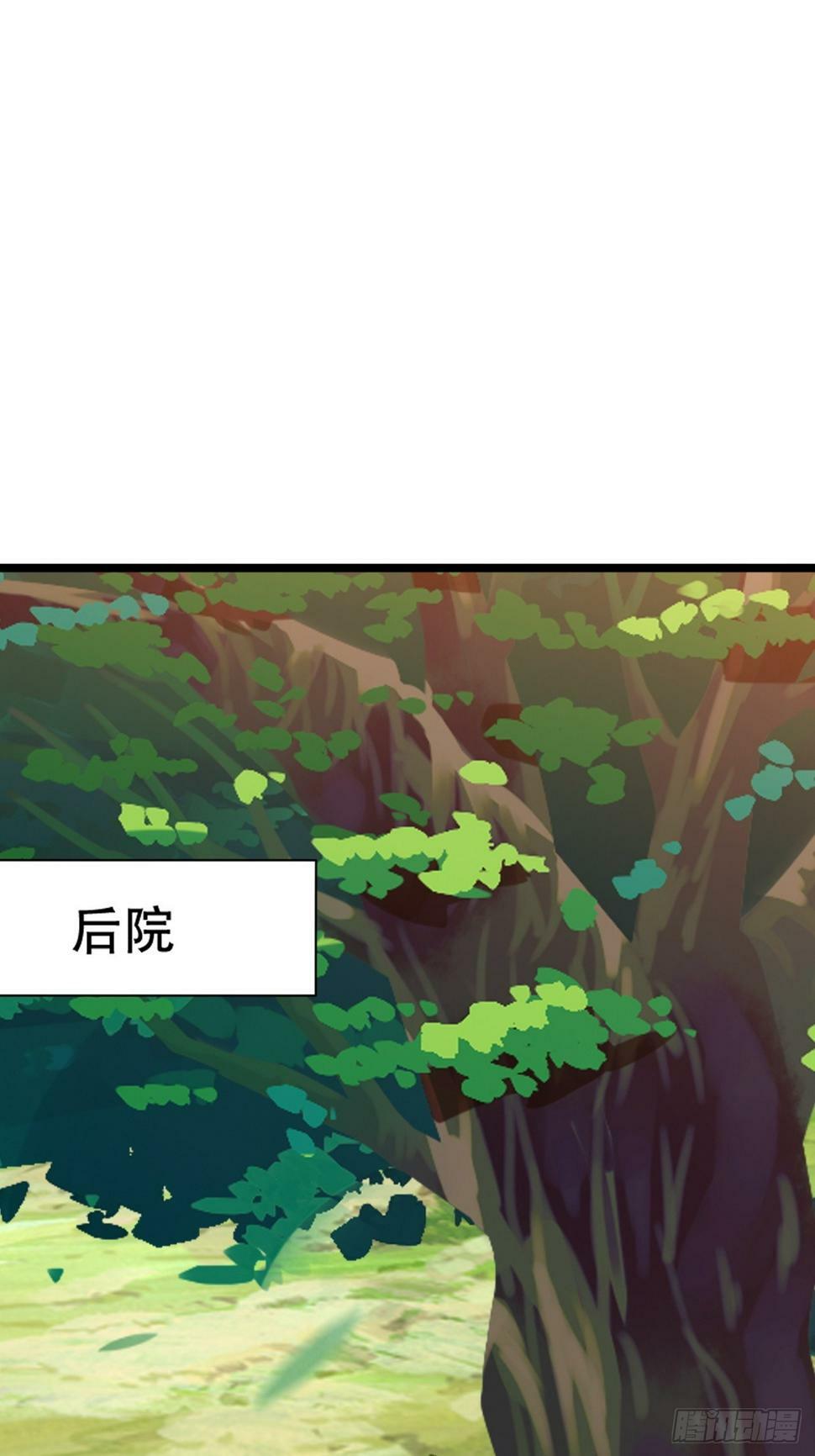 第七十九话：老南王诈尸35