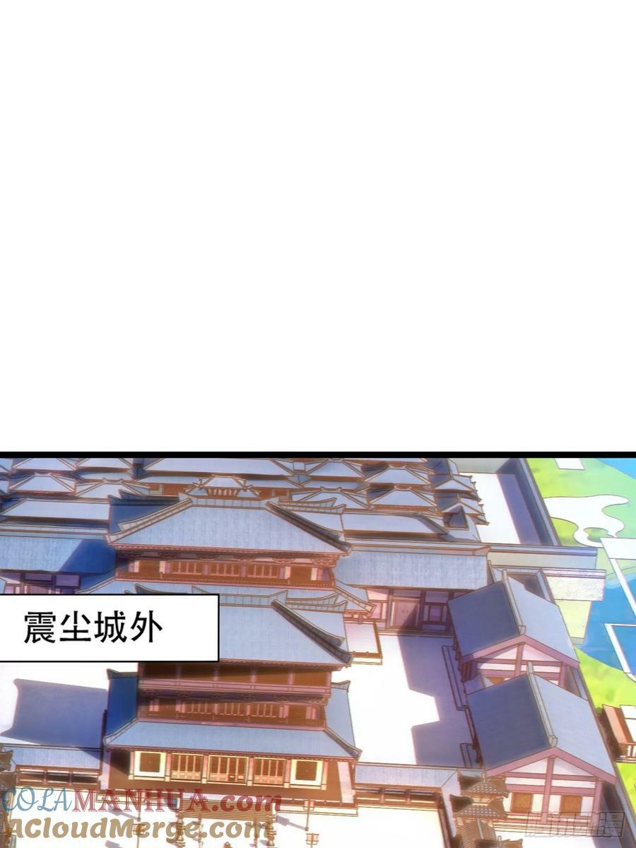 第一百零六话：土之法则36