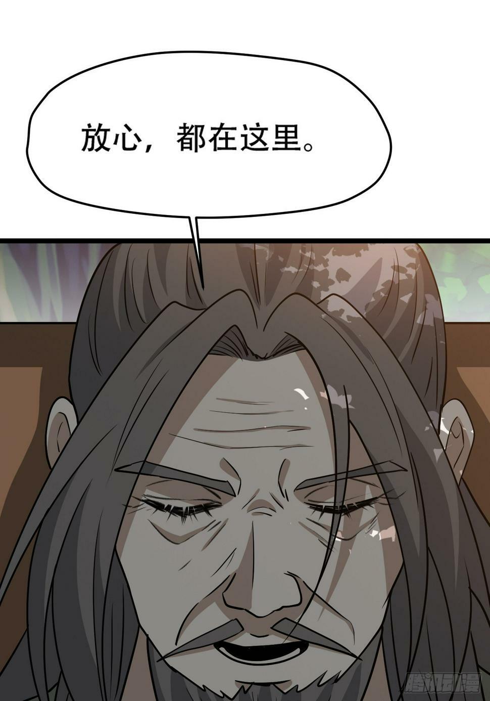 第七十九话：老南王诈尸44