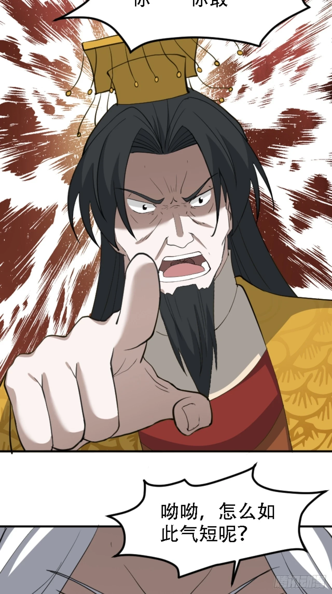 第六十九话：品行高洁之人46