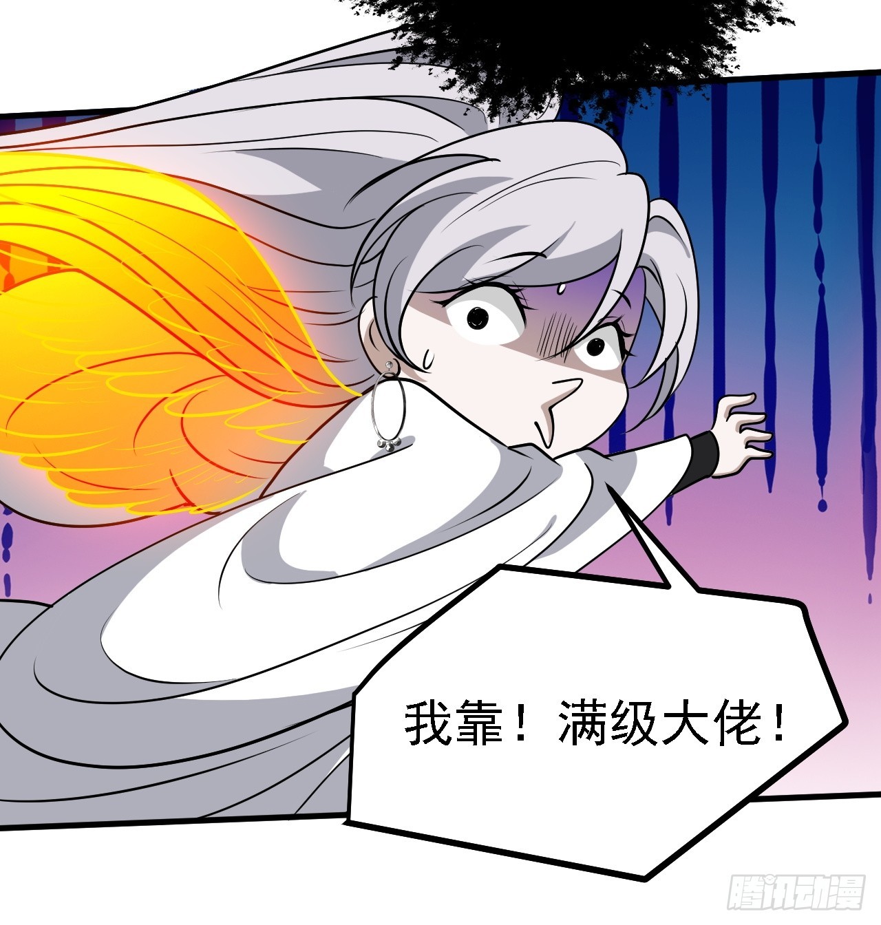 第四十一话：再会庞齐大师27