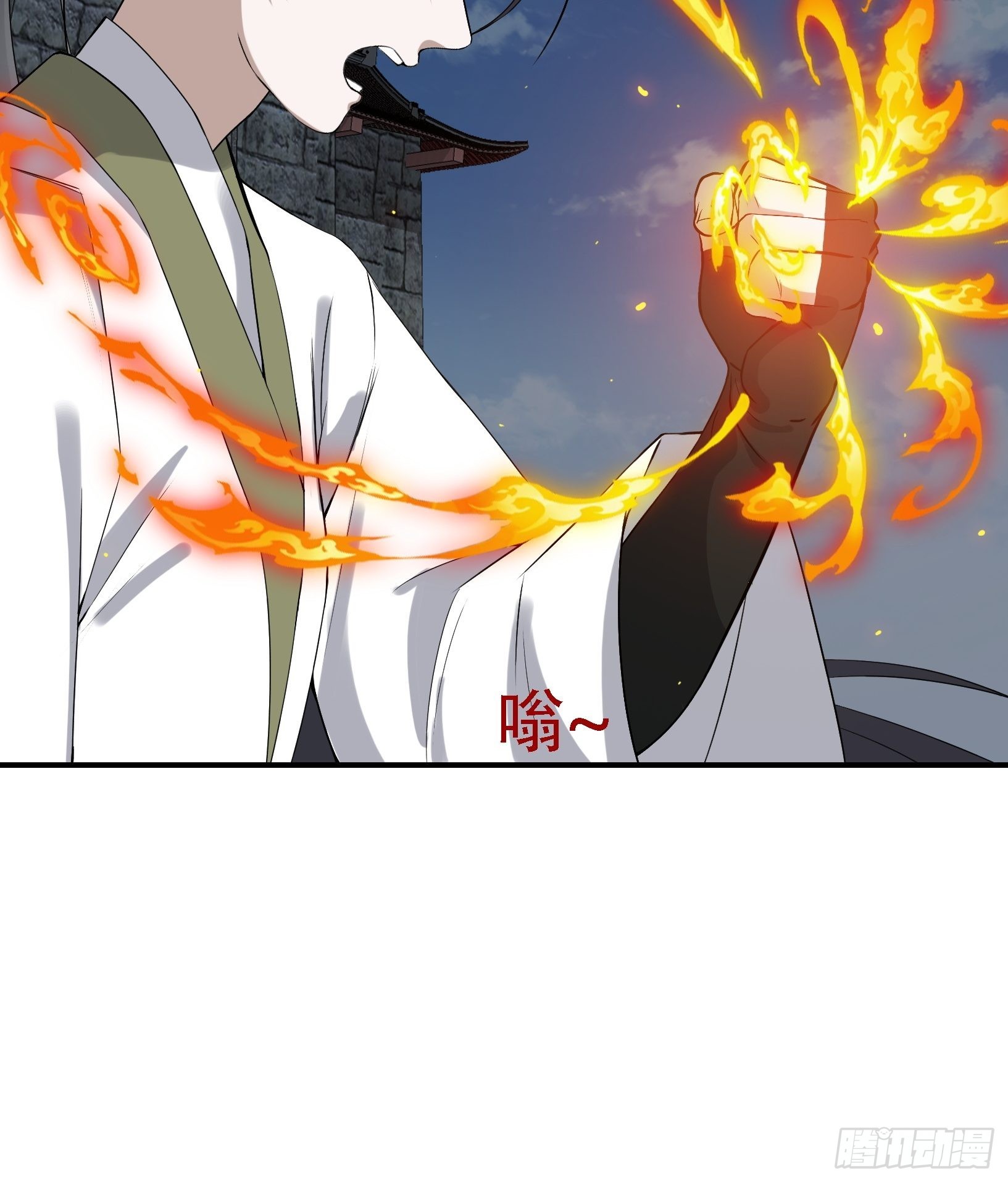 第十五话：约战高渐离30