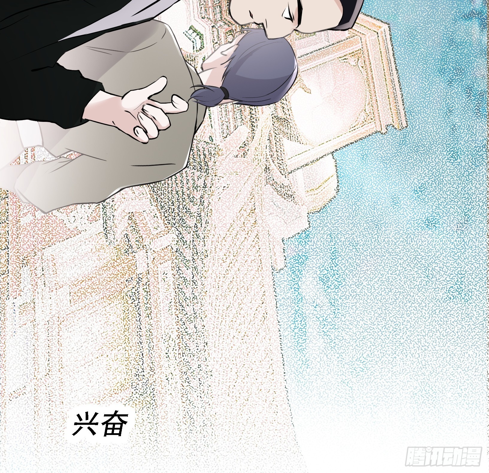 第八话 主角的被动技能8