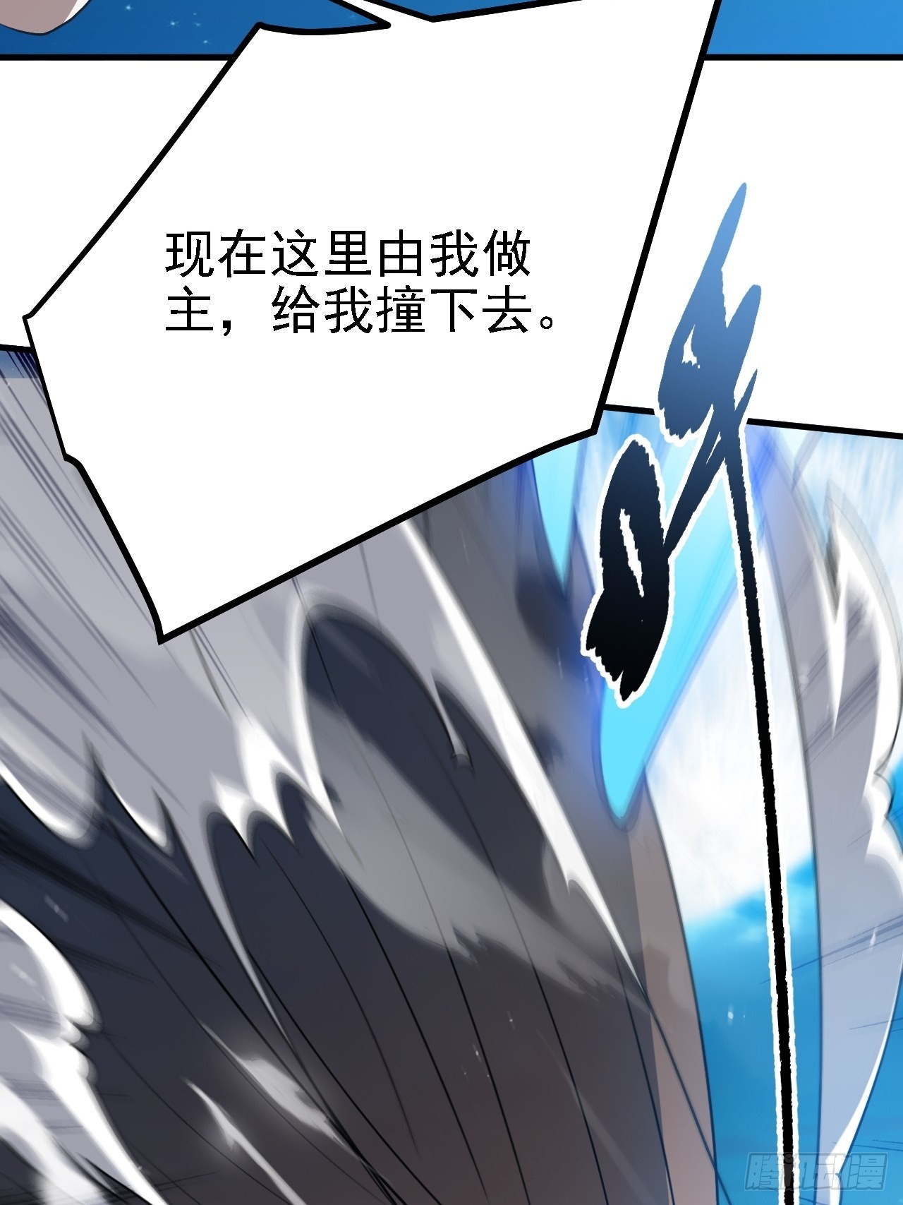 第三十五话：金身法相49