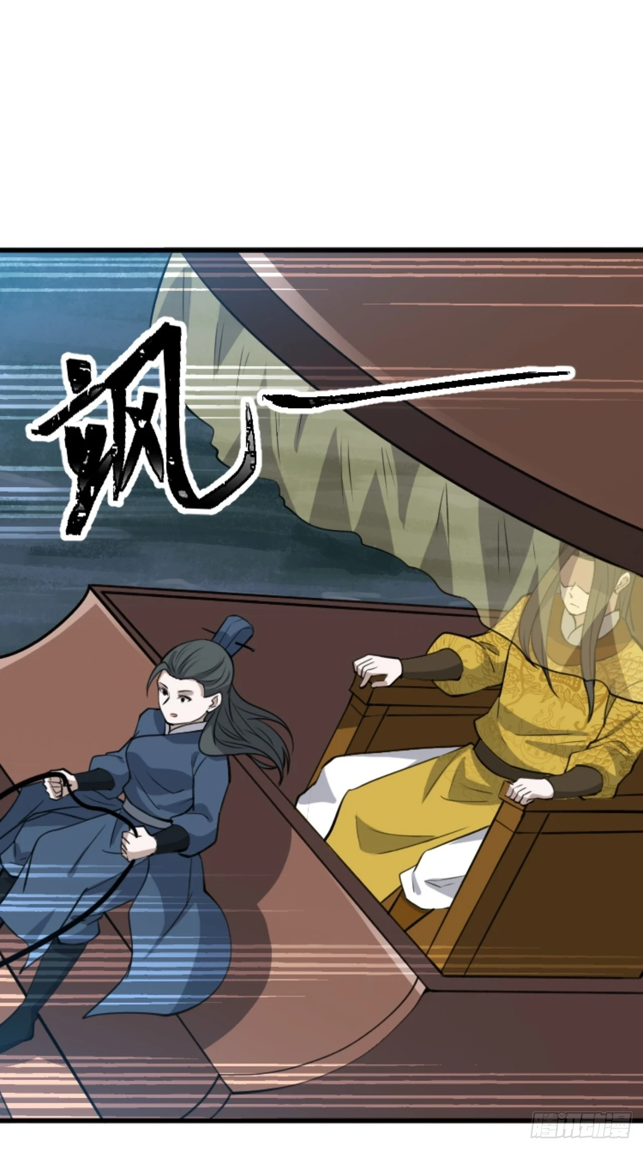 第六十一话：碾压36