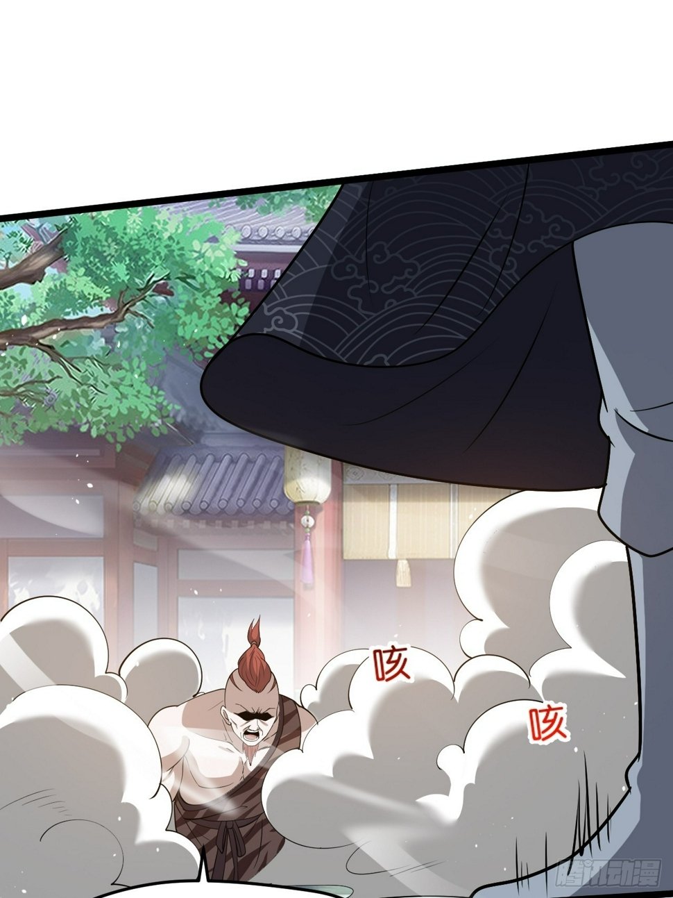 第八十五话：周默的“道”16