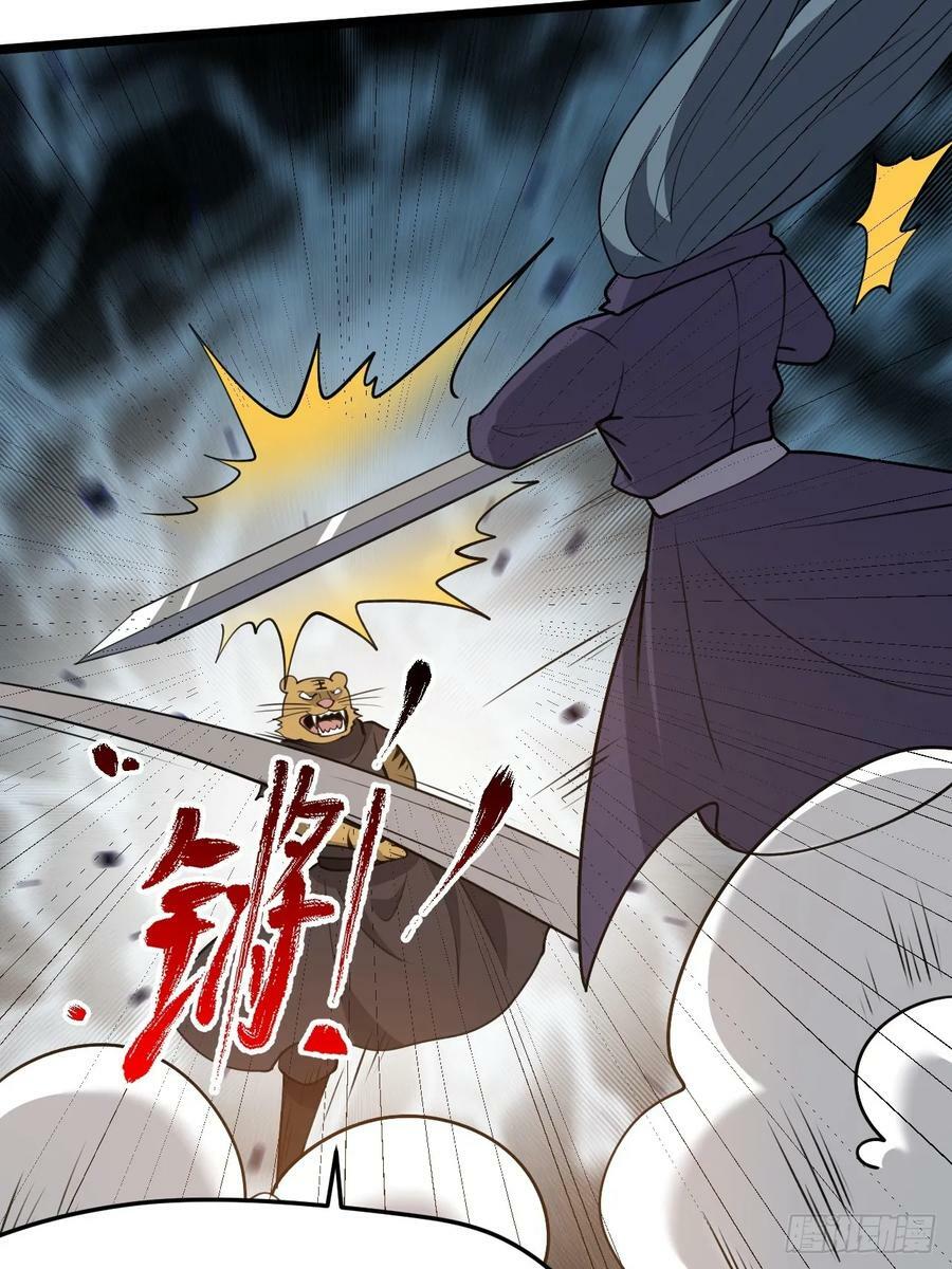 第一百话：爹也要努力38
