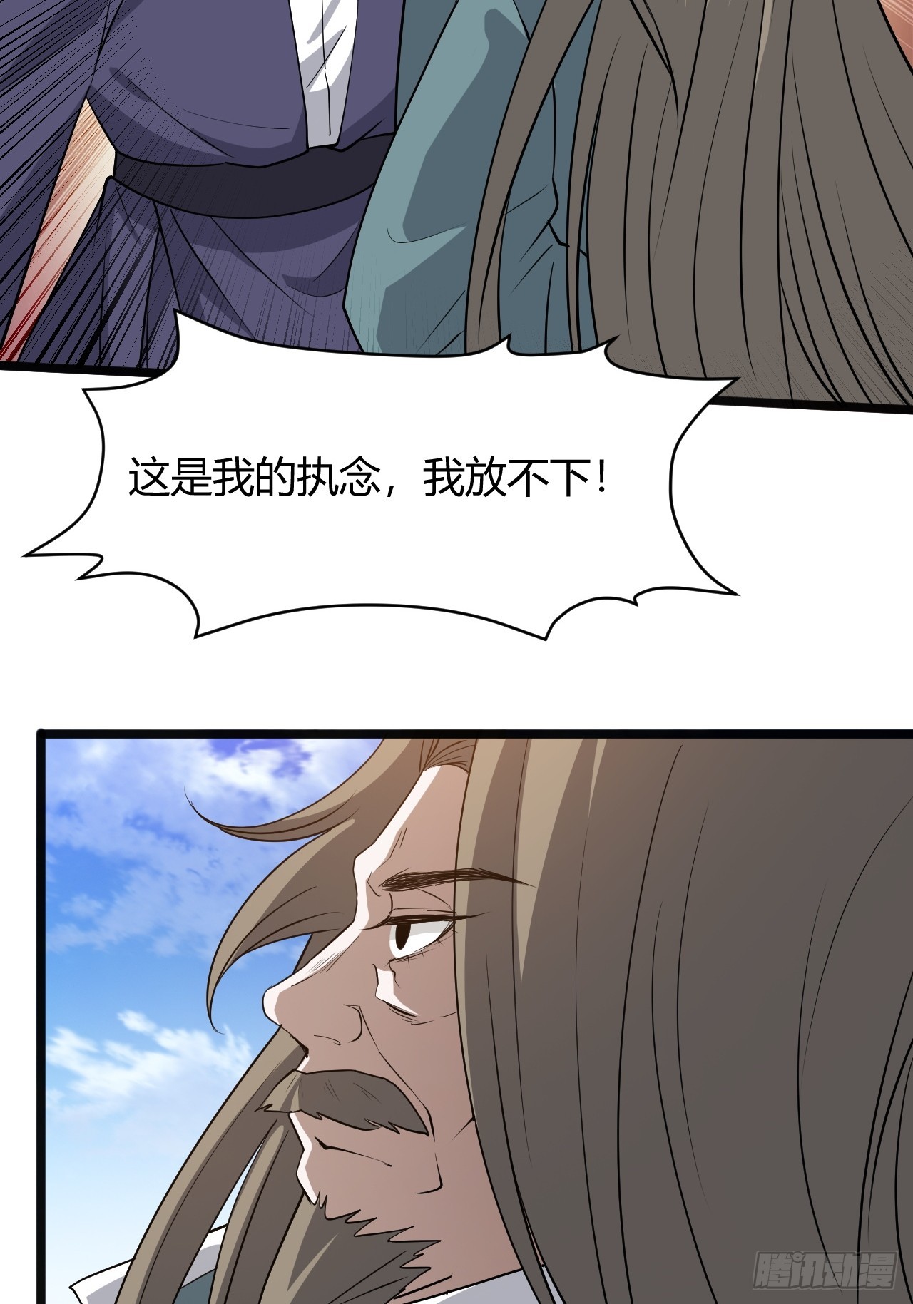 第五十一话：大厄丹7
