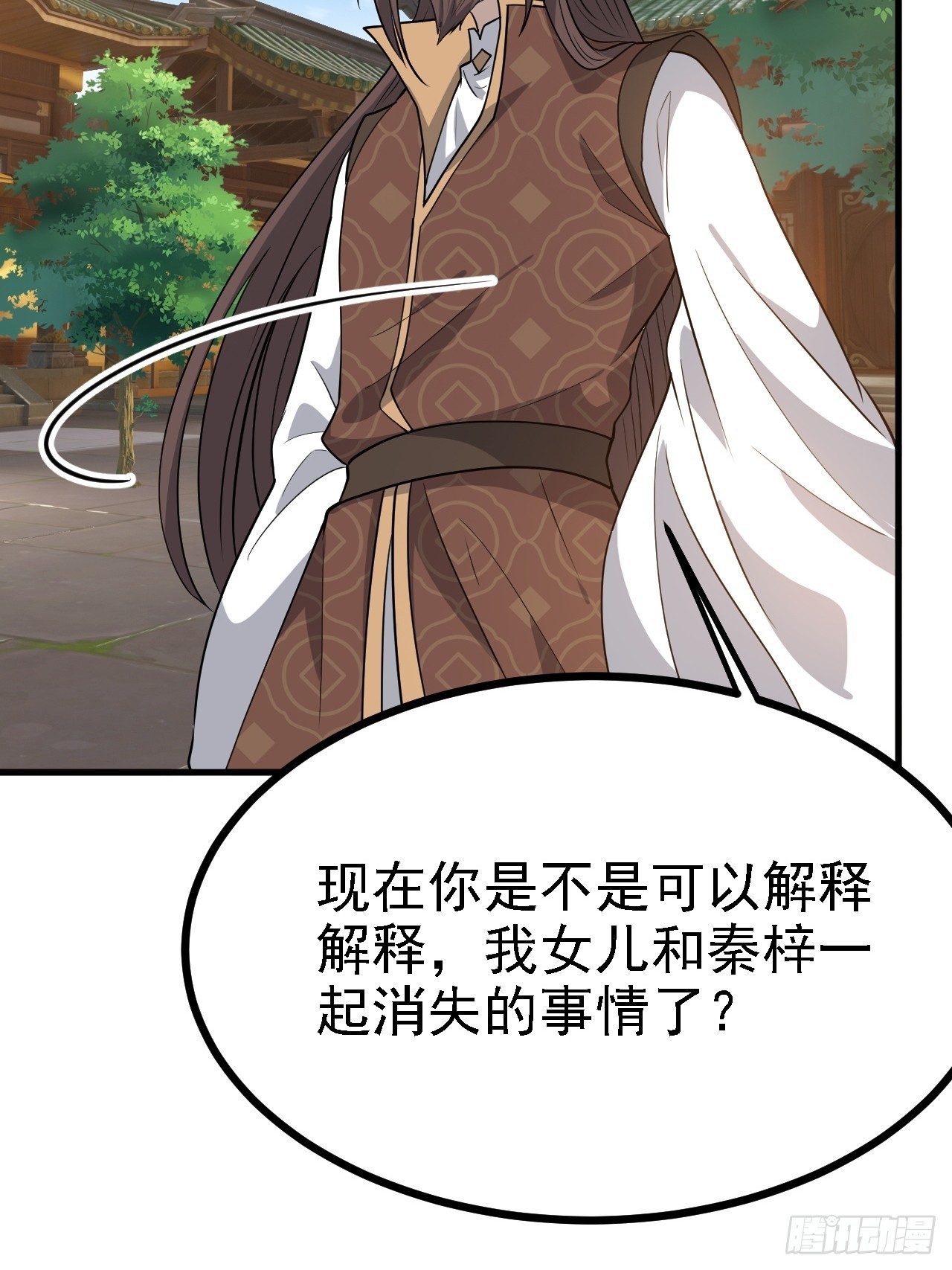 第四十六话：拯救61