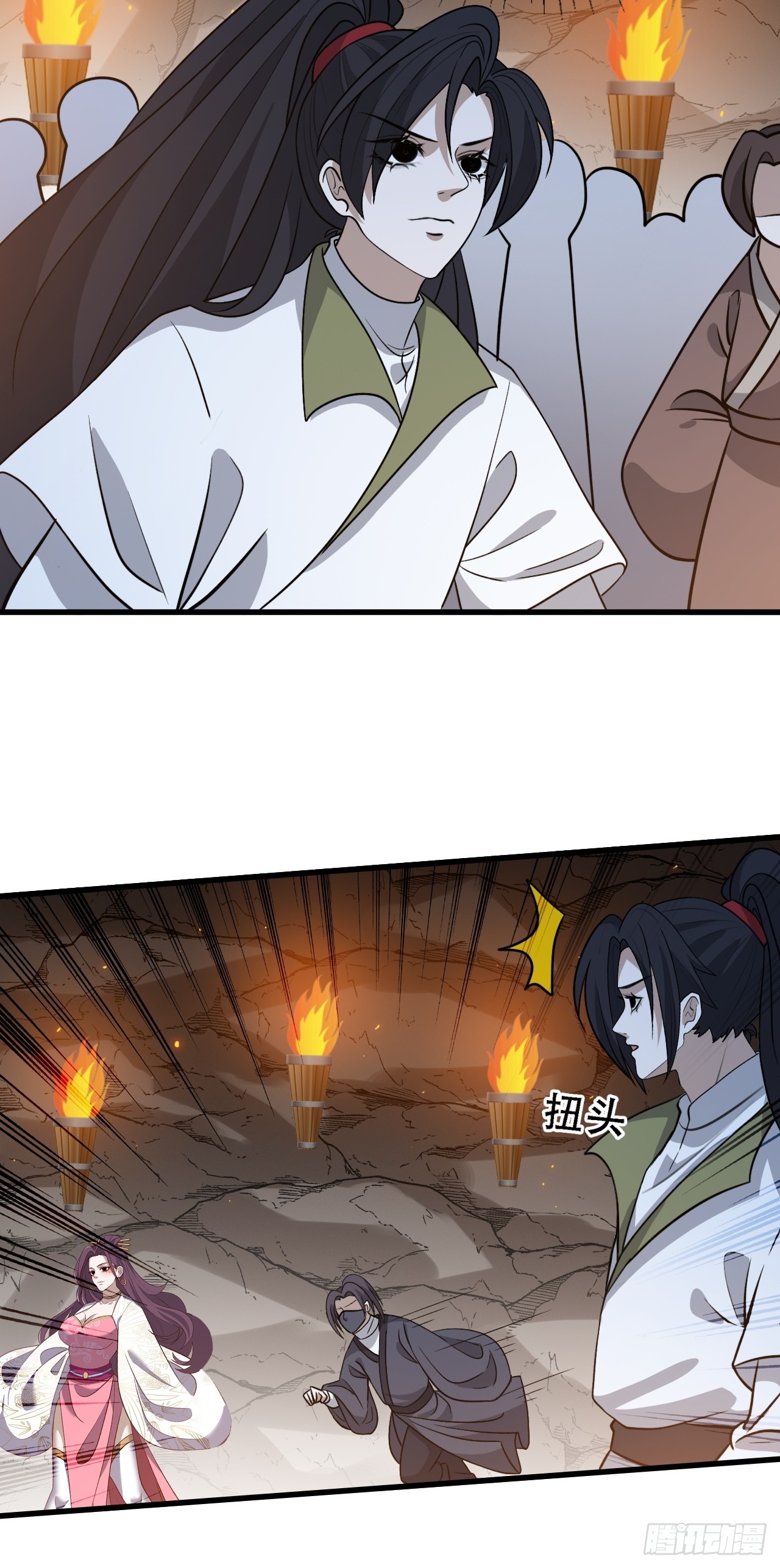 第四十四话：秦梓成绑匪了33