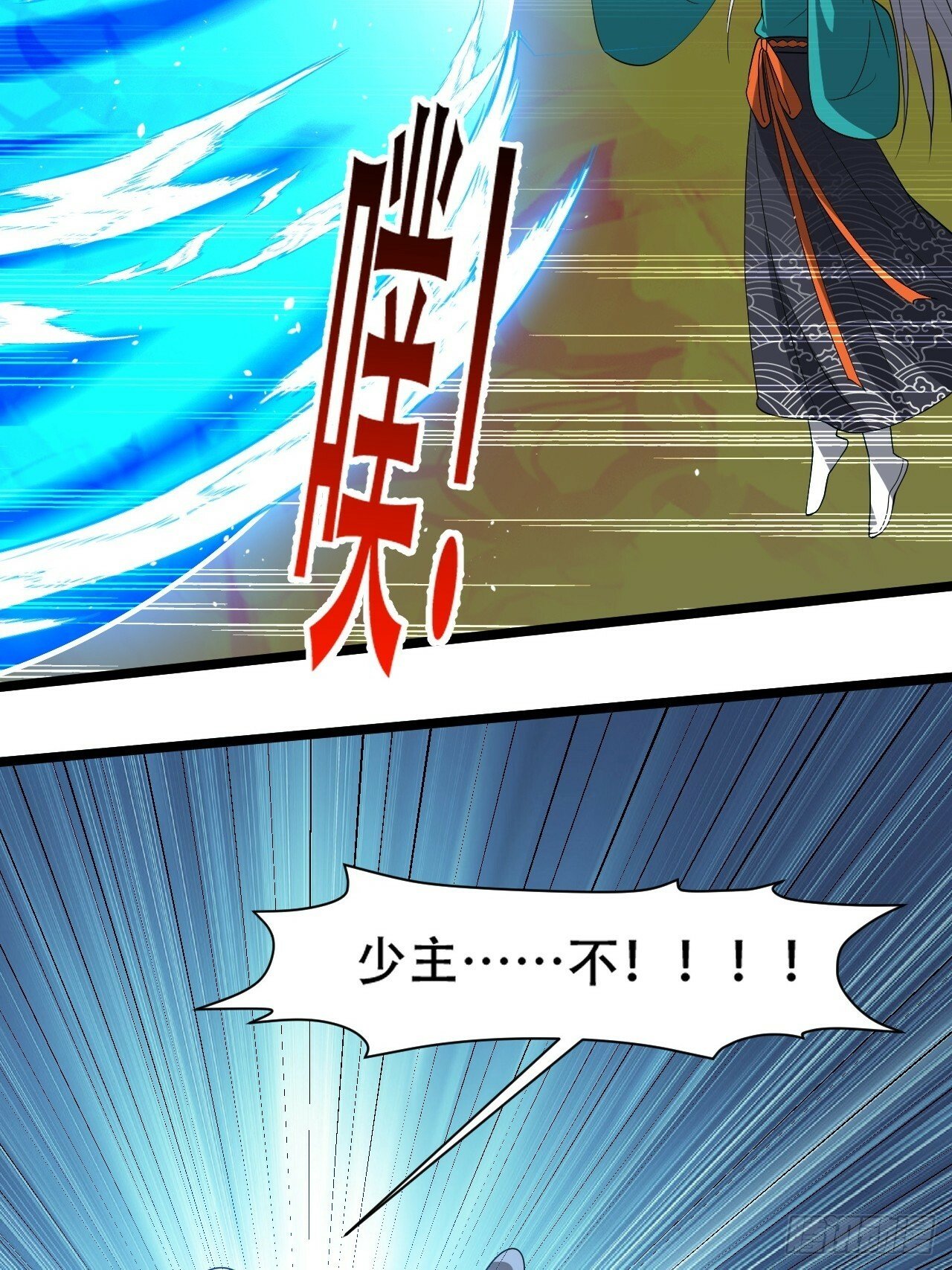 第九十三话：强悍的保底卡18