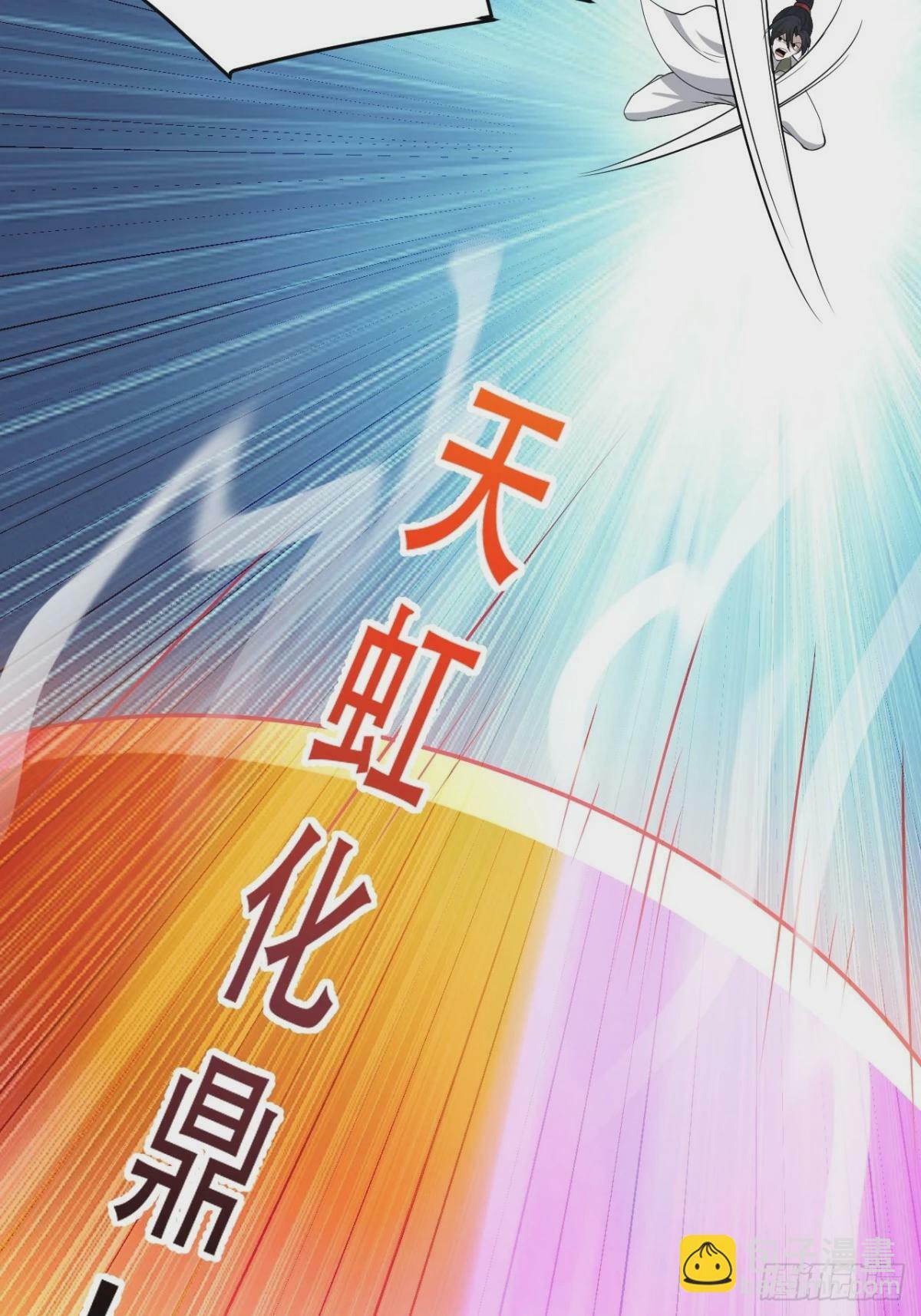 第九十二话：拼爹值31