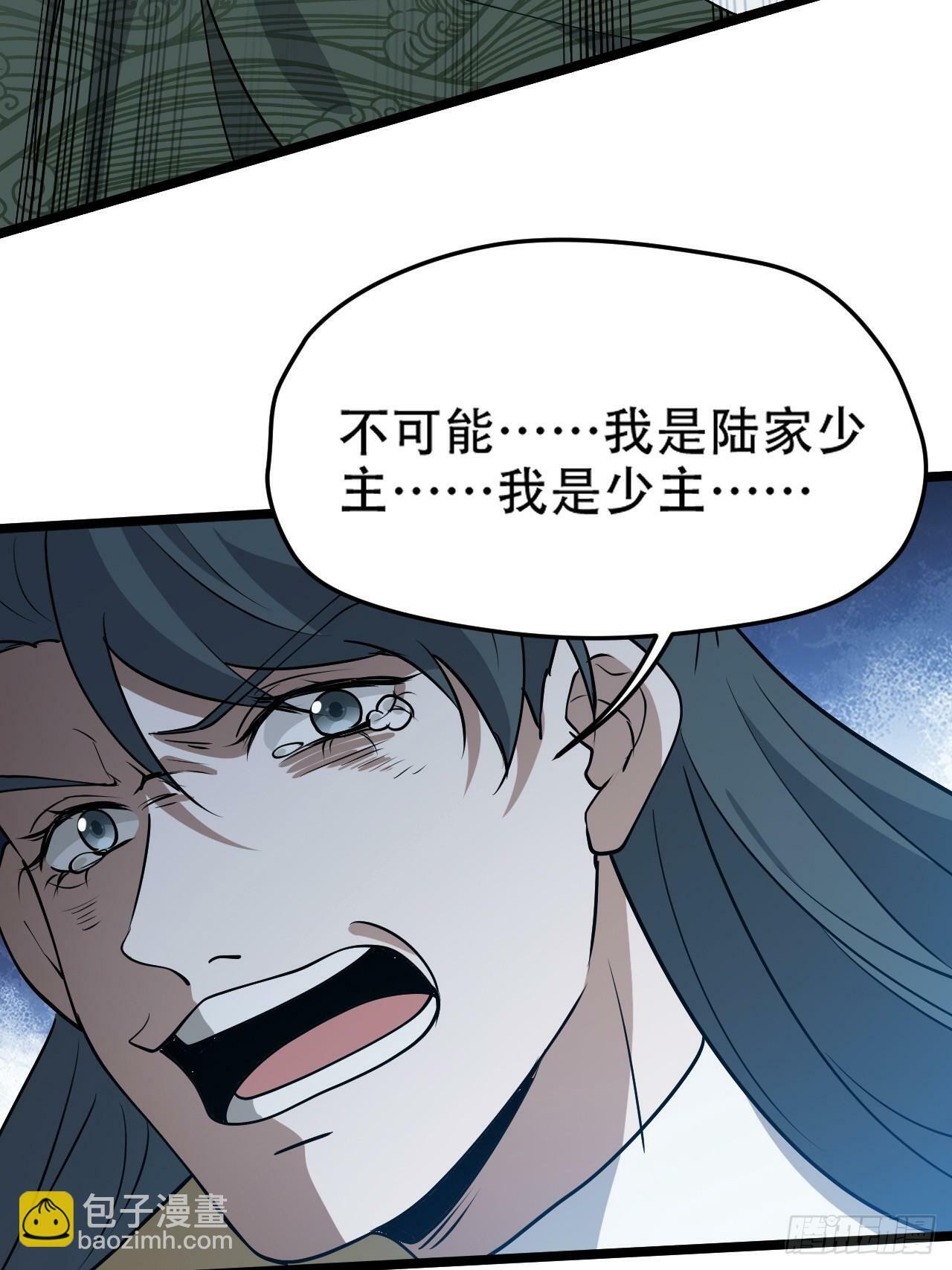 第九十三话：强悍的保底卡16