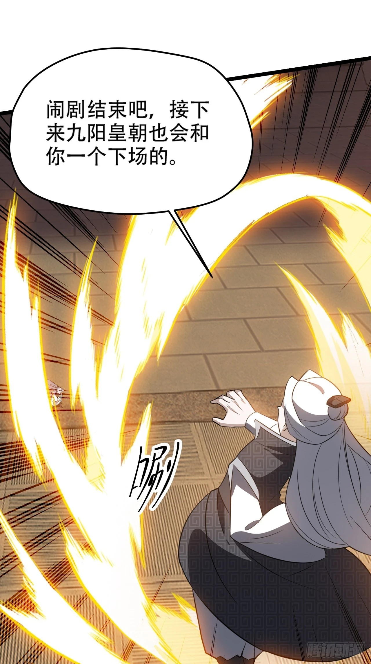 第七十二话：至圣秦川4