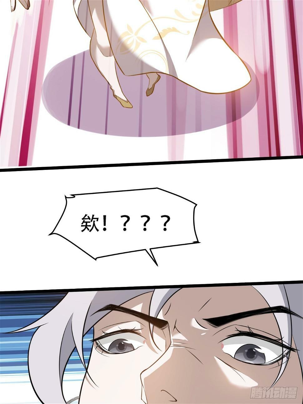 第七十五话 有备而来18