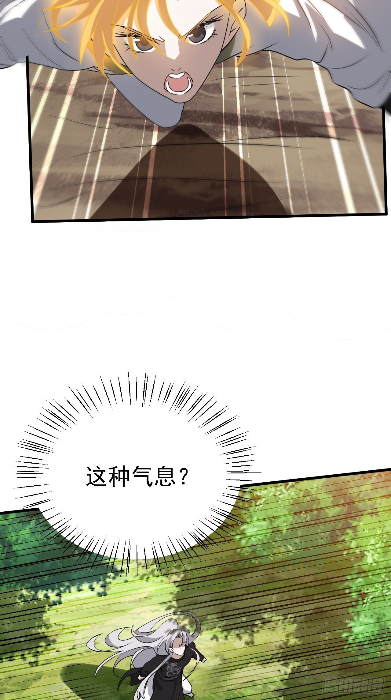 第二十九话：经验主义害死人55