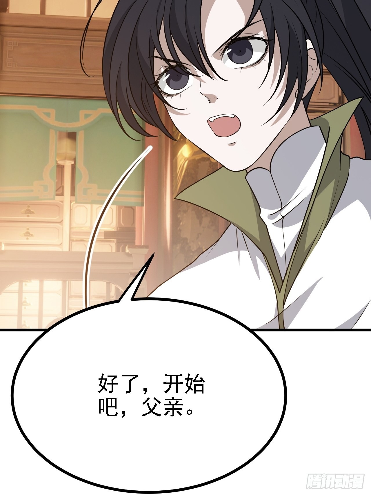 第三十一话：秦川的摊牌57