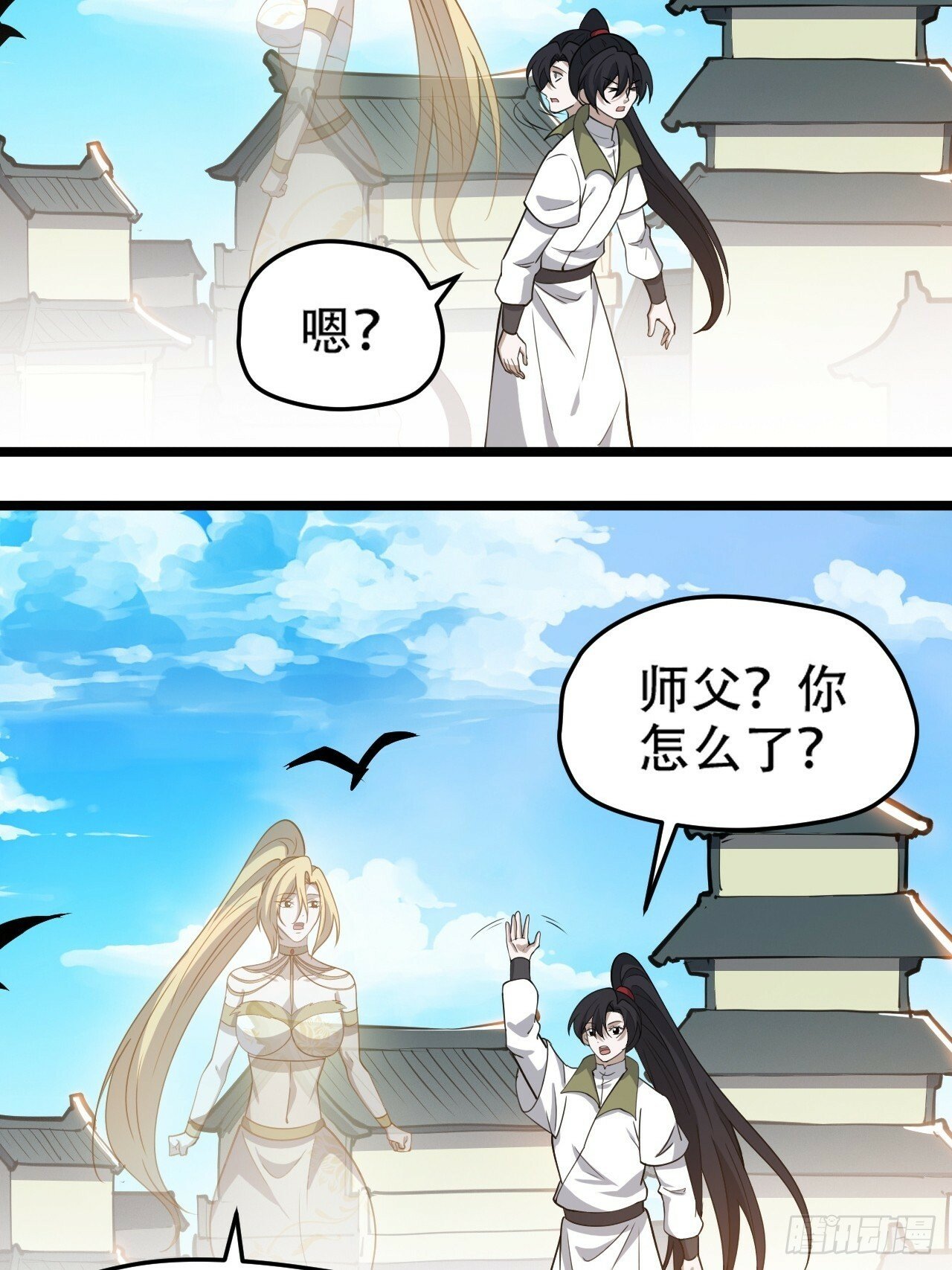 第九十八话：残花败柳11