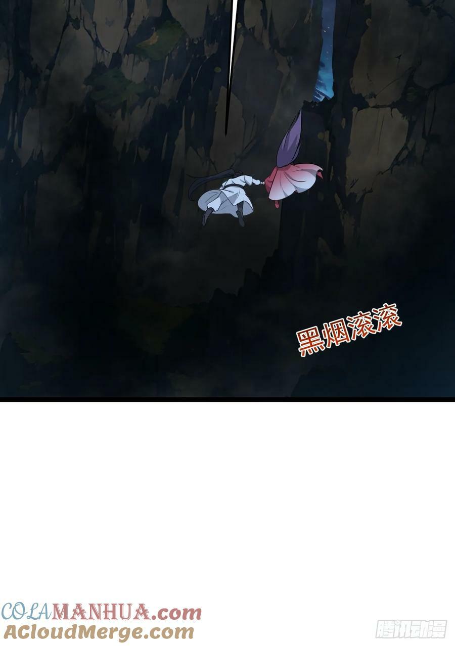 第一百零一话：震尘城33