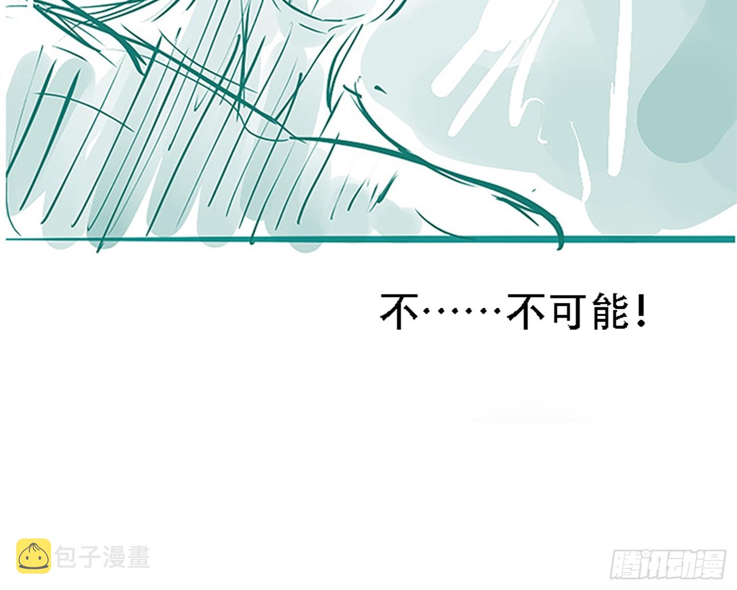 第四十九话：老爹驾临63